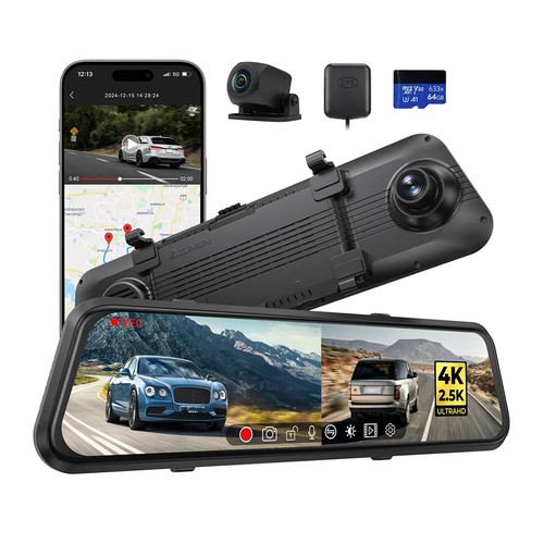 Specchio dash cam 2ch dvr - specchio,